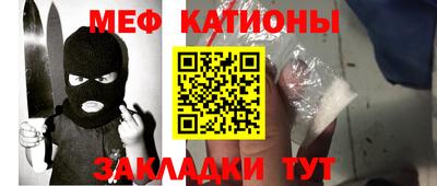 кокс Северобайкальск