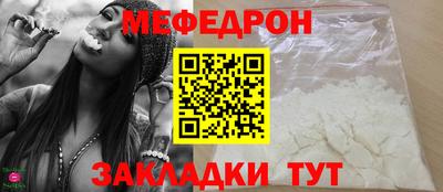 дживик Рузаевка