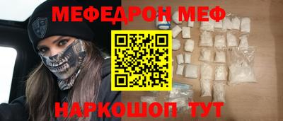 герыч Рязань