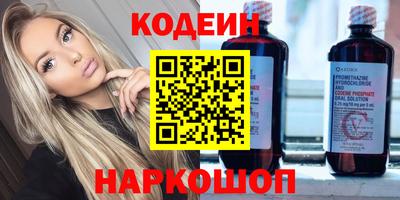 мяу мяу мука Свободный