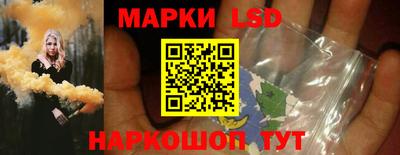 герыч Рязань