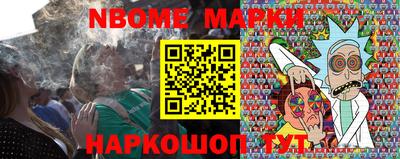 дживик Рузаевка