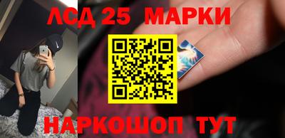 кокс Северобайкальск