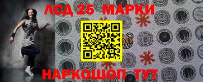 кокс Северобайкальск