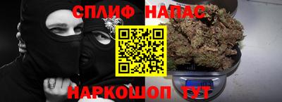 дживик Рузаевка
