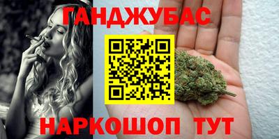 герыч Рязань