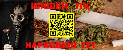 герыч Рязань