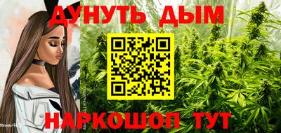 дживик Рузаевка