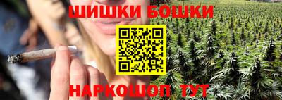 дживик Рузаевка