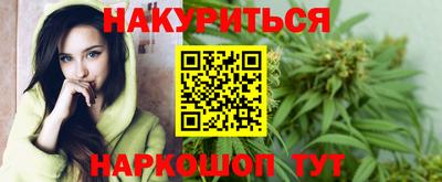 мяу мяу мука Рыбинск