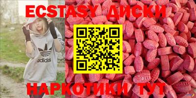 герыч Рязань