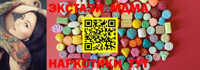дживик Рузаевка