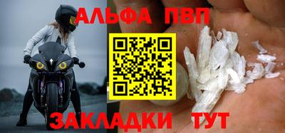 мяу мяу мука Рыбинск