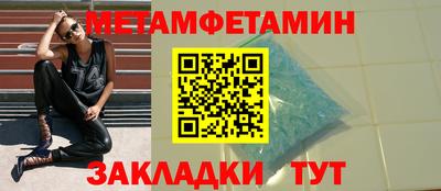 герыч Рязань