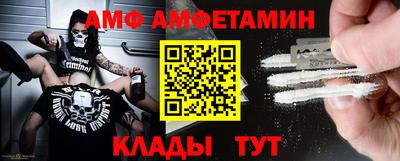 мяу мяу мука Рыбинск