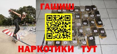 дживик Рузаевка
