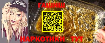 мяу мяу мука Рыбинск
