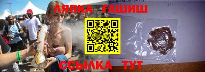 мяу мяу мука Рыбинск