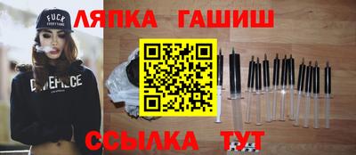 герыч Рязань