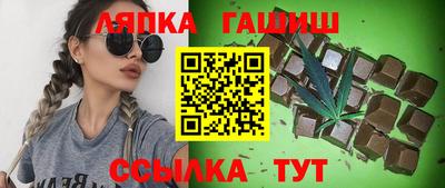 герыч Рязань