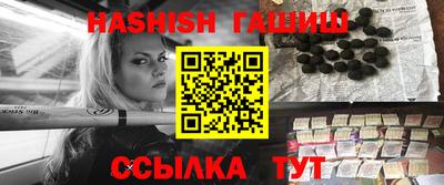 мяу мяу мука Рыбинск