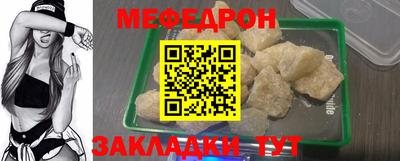 герыч Рязань